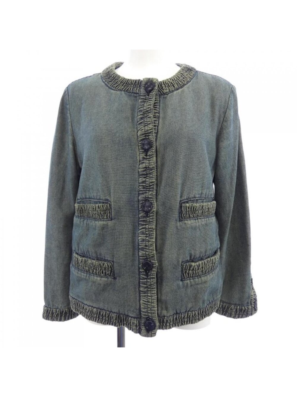 Chanel Vintage Denim Jacket